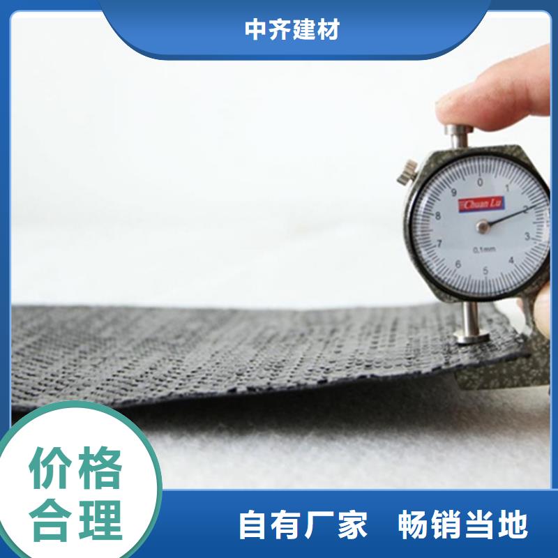 抗裂贴_蓄水板可定制有保障
