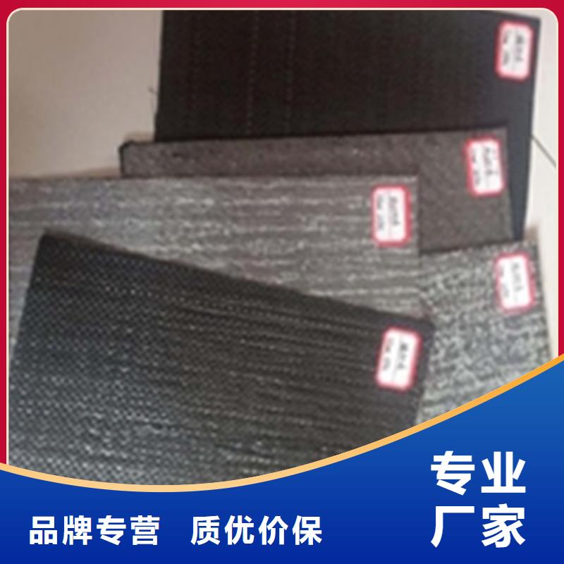 抗裂贴膨润土防水毯专注生产N年
