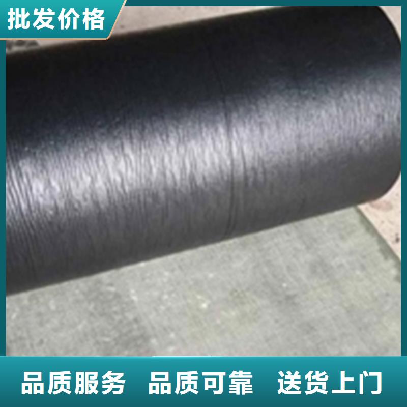 抗裂贴塑料盲沟精品选购