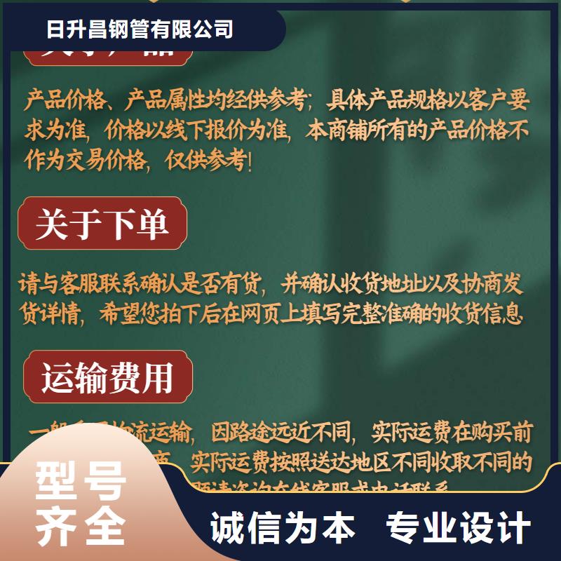 声测管-倒刺钢花管厂家订购