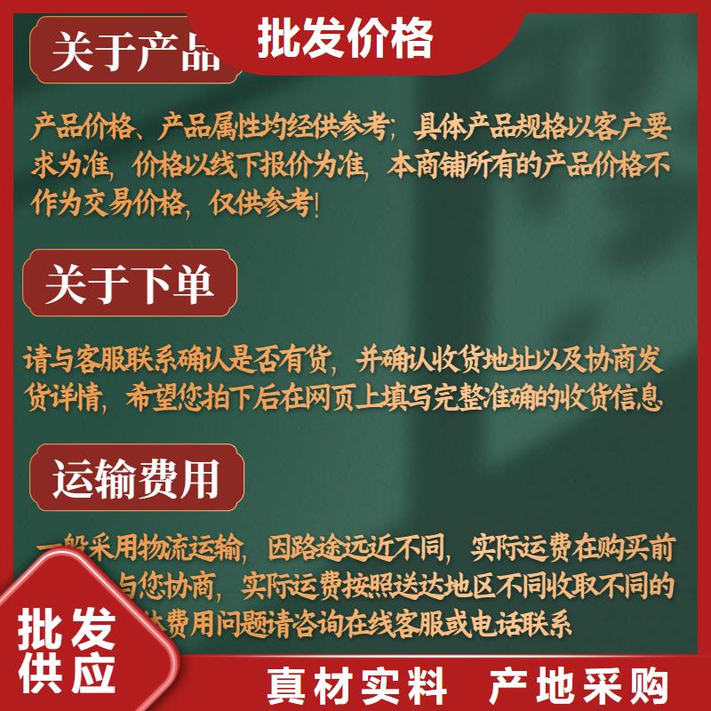 声测管注浆管生产厂家品质无所畏惧