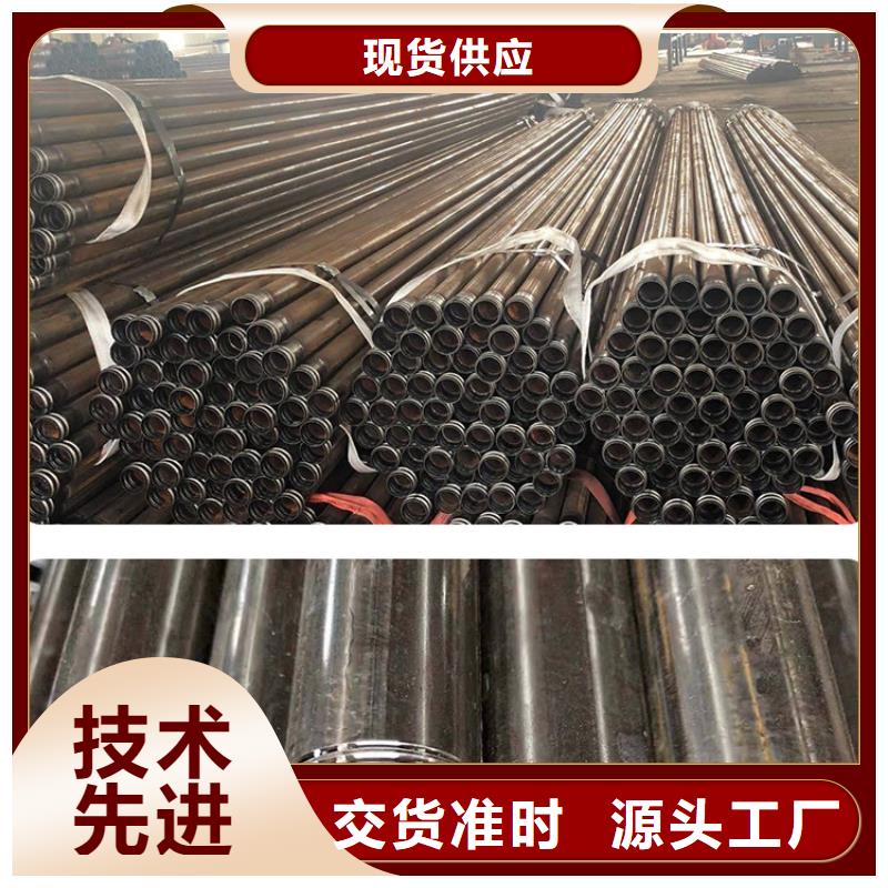 【声测管铸铁泄水管厂家厂家批发价】