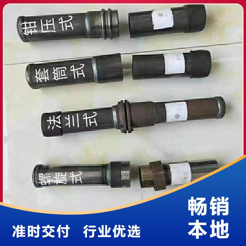 声测管【声测管厂家】细节决定品质
