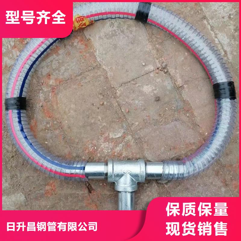 声测管,桥梁声测管厂家产品细节参数