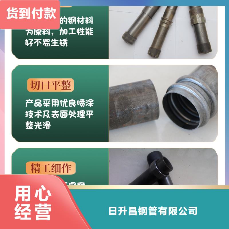 声测管桥梁声测管厂家常年供应