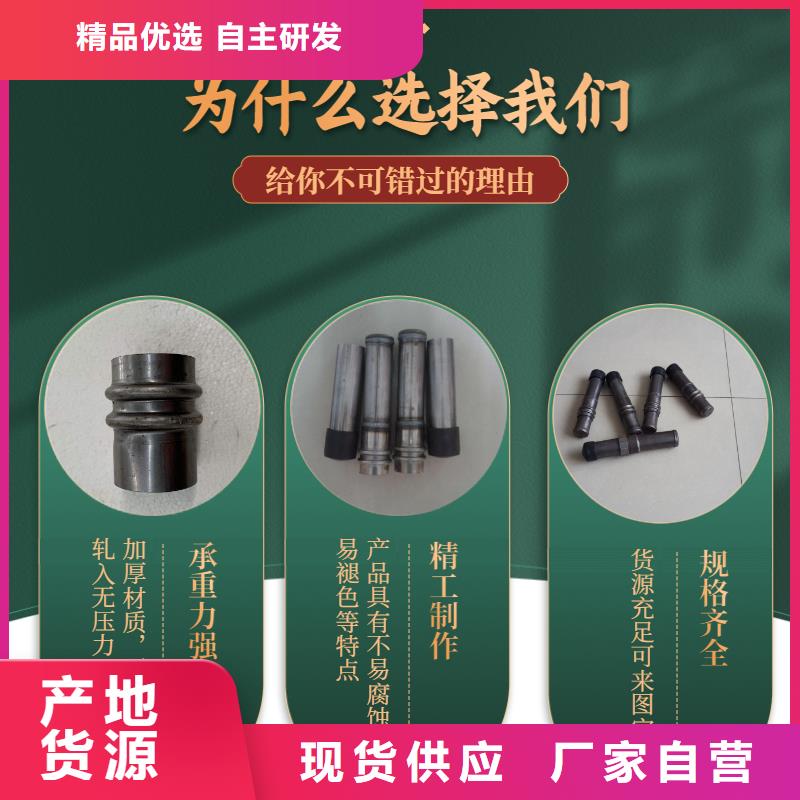 声测管（抗拉伸）认准日升昌品牌
