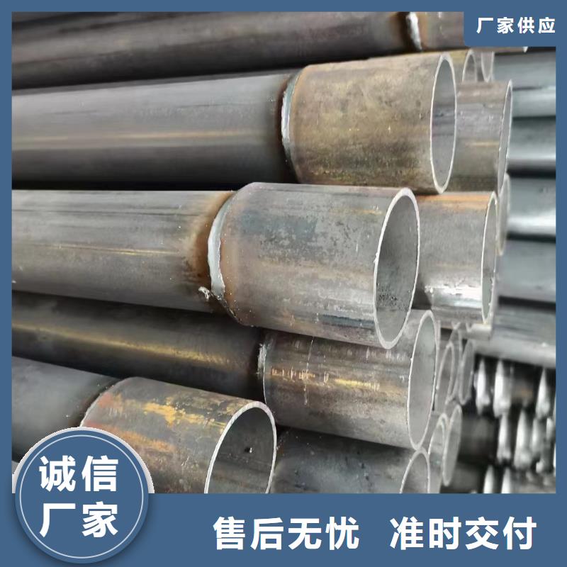 声测管桩基声测管精工细致打造