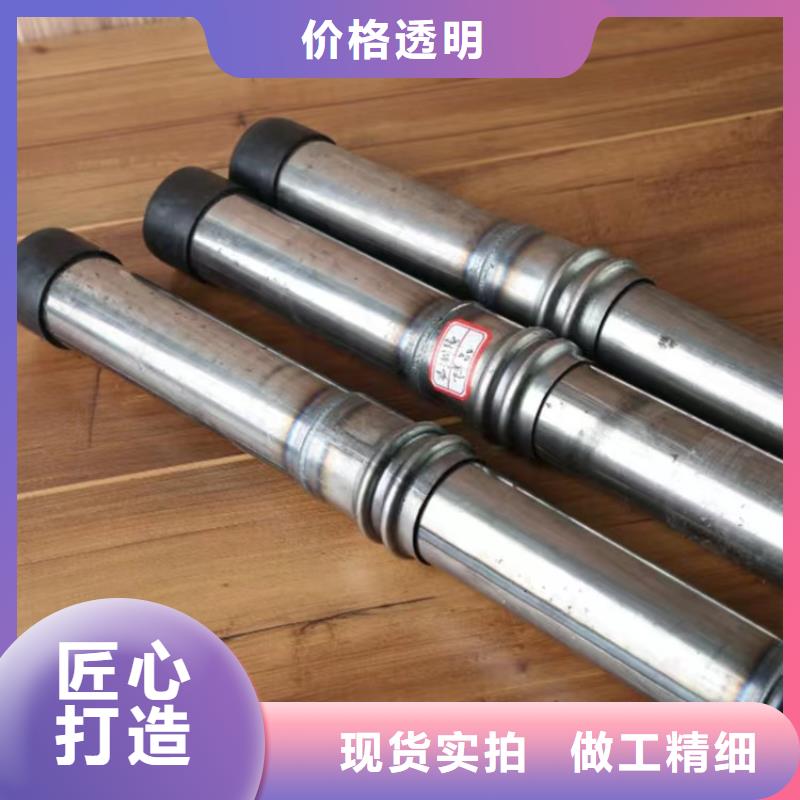 声测管对质量负责