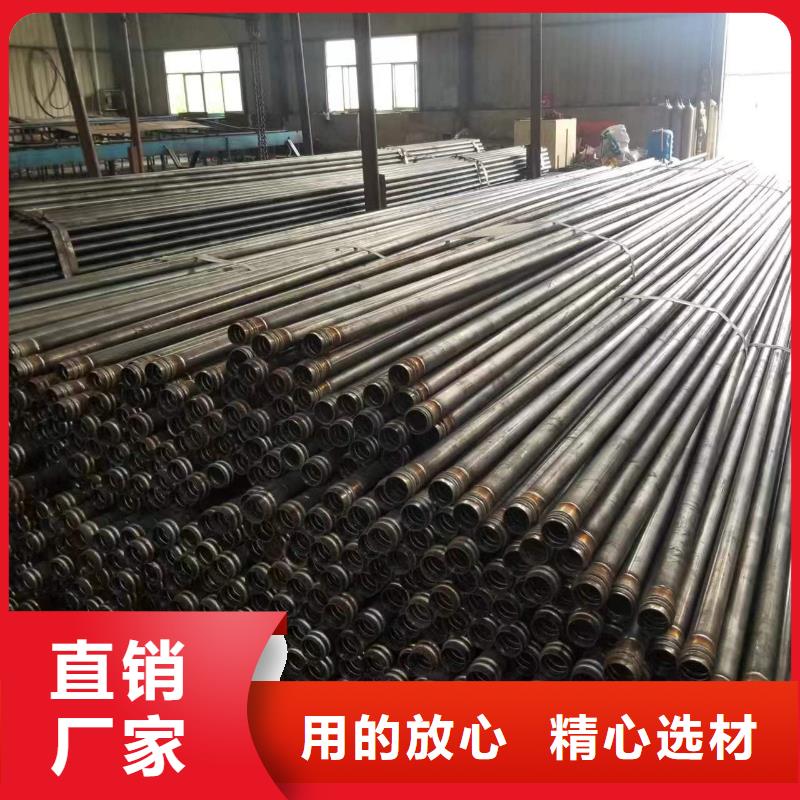 声测管桥梁泄水管厂家精益求精