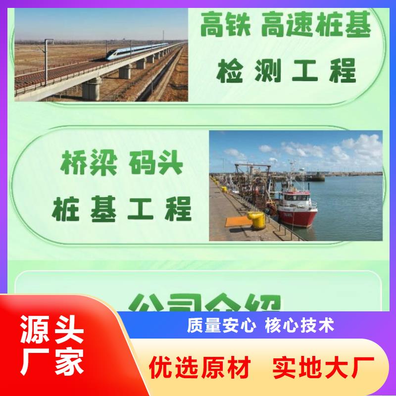 声测管厂家