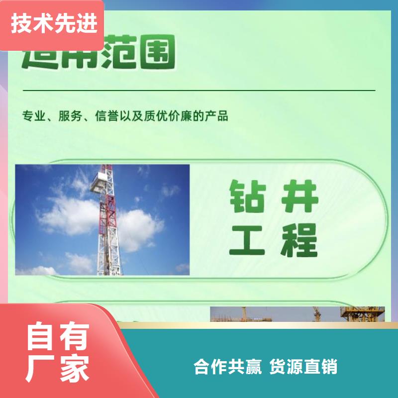 声测管护坡钢花管厂家产地源头好货