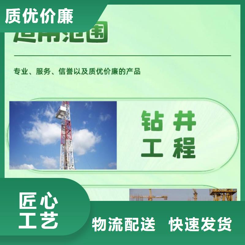 【声测管】-注浆管现货厂家直销供货稳定同城生产厂家