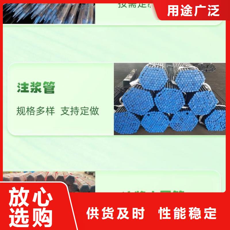 声测管桩基声测管来图定制量大从优
