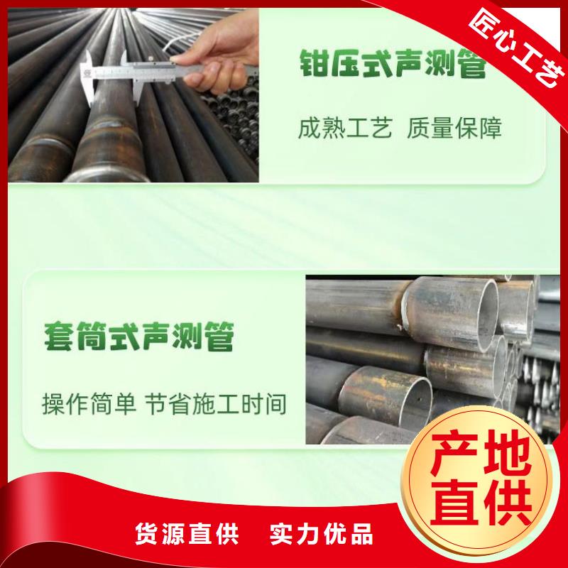 声测管,桥梁声测管厂家产品细节参数