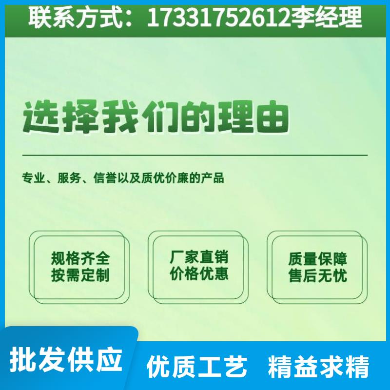 护坡钢花管厂家 视频-护坡钢花管厂家 _广东省云浮市市场覆盖云城|郁南|广州|揭阳|江门|珠海等