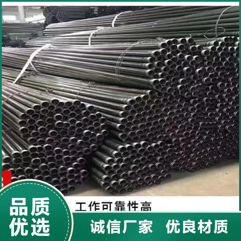声测管注浆管厂家交货准时