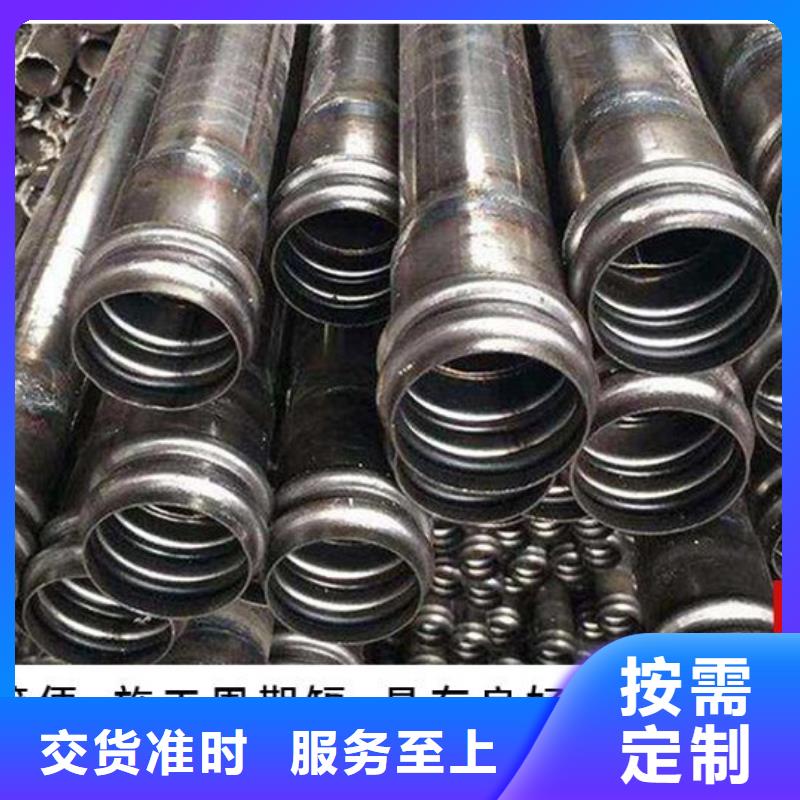 护坡钢花管厂家 视频-护坡钢花管厂家 _广东省云浮市市场覆盖云城|郁南|广州|揭阳|江门|珠海等