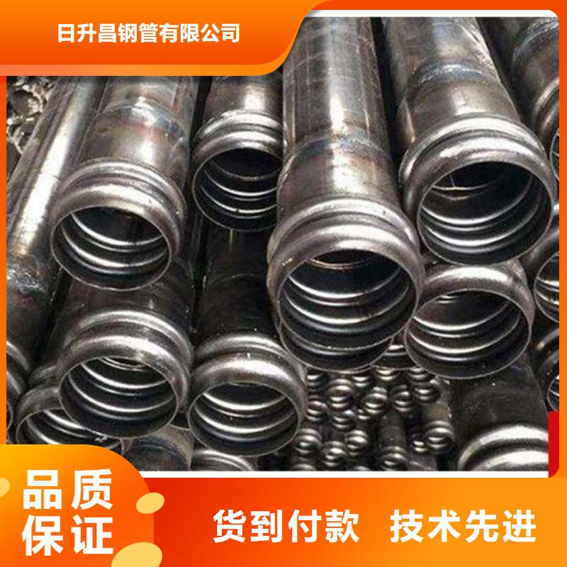 声测管对质量负责