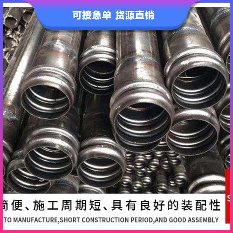 生产50声测管送到工地