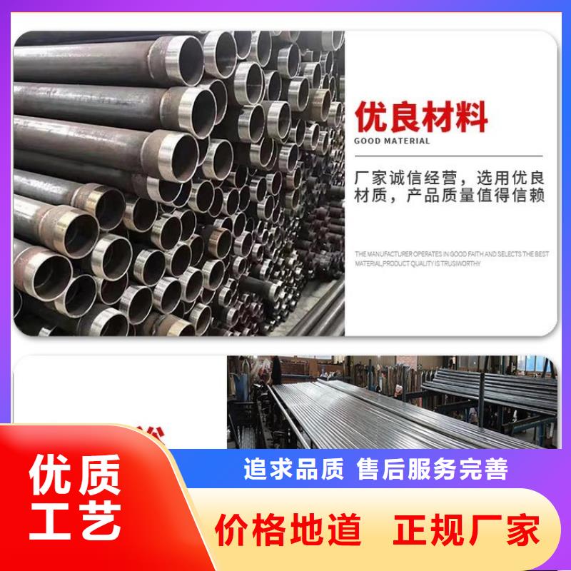 声测管_桥梁声测管厂家市场行情