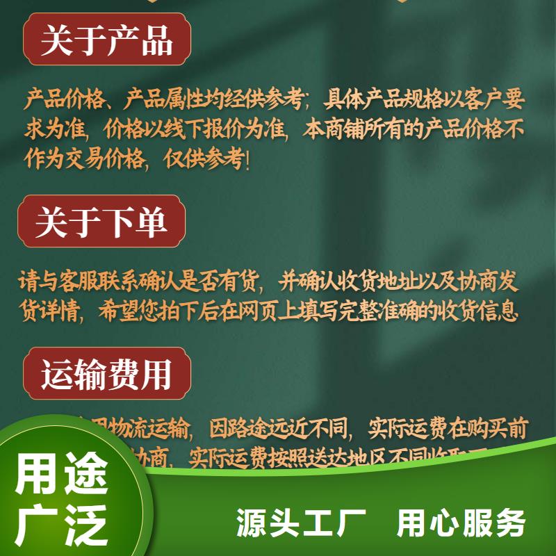 声测管,注浆管厂家厂家采购