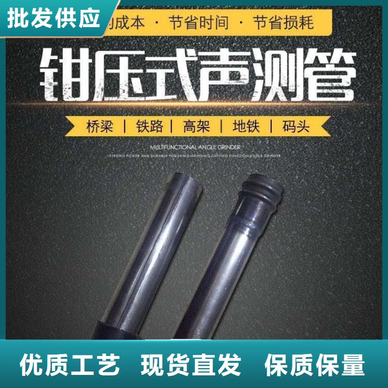 声测管桥梁泄水管厂家精益求精