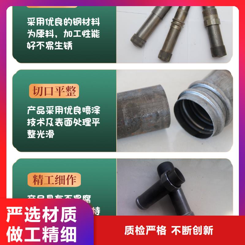 丝扣声测管厂家