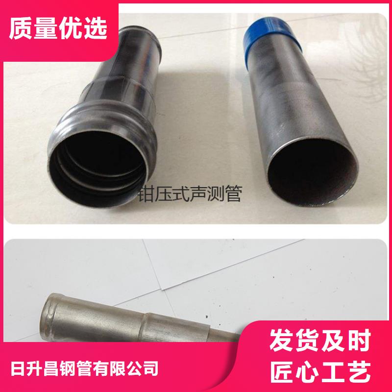 声测管铸铁泄水管厂家质量无忧