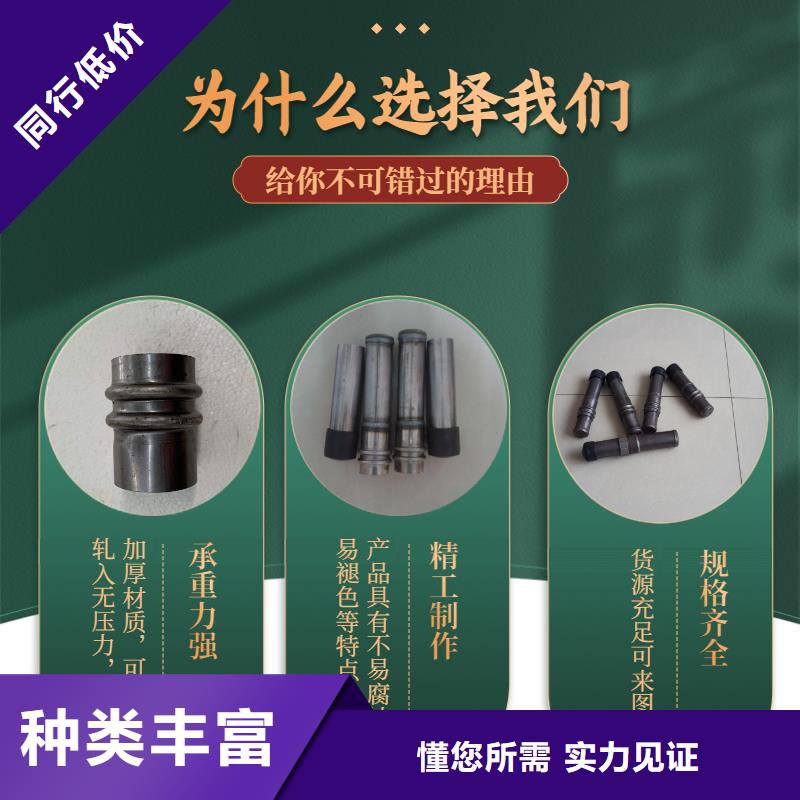 声测管注浆管生产厂家品质无所畏惧