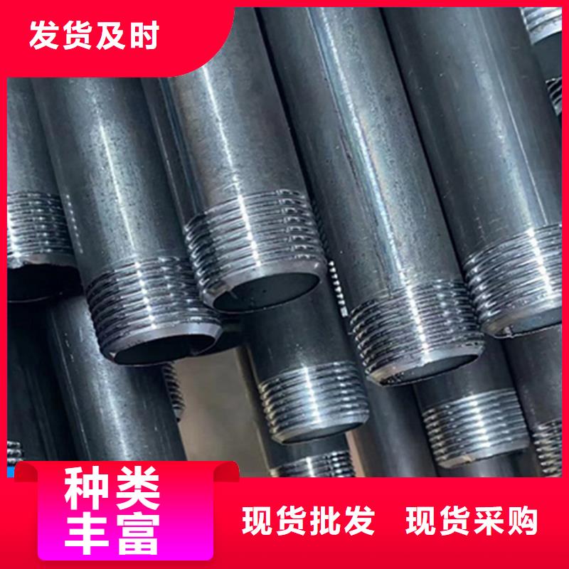 【声测管】-注浆管现货厂家直销供货稳定同城生产厂家