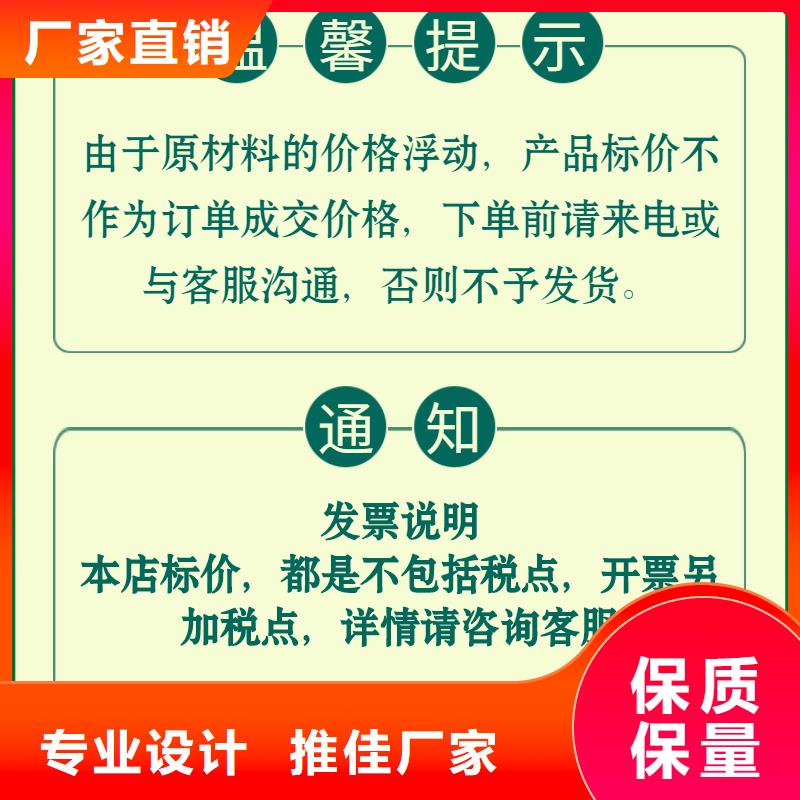 声测管钢花管厂家服务始终如一