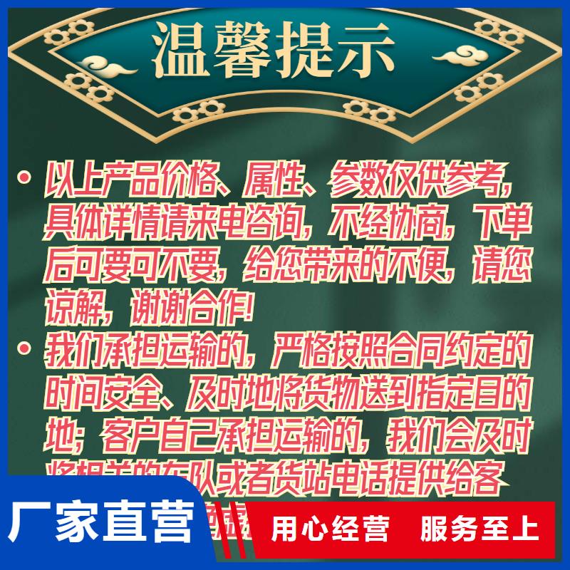 声测管注浆管厂家厂家