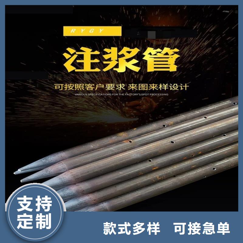 声测管注浆管厂家交货准时