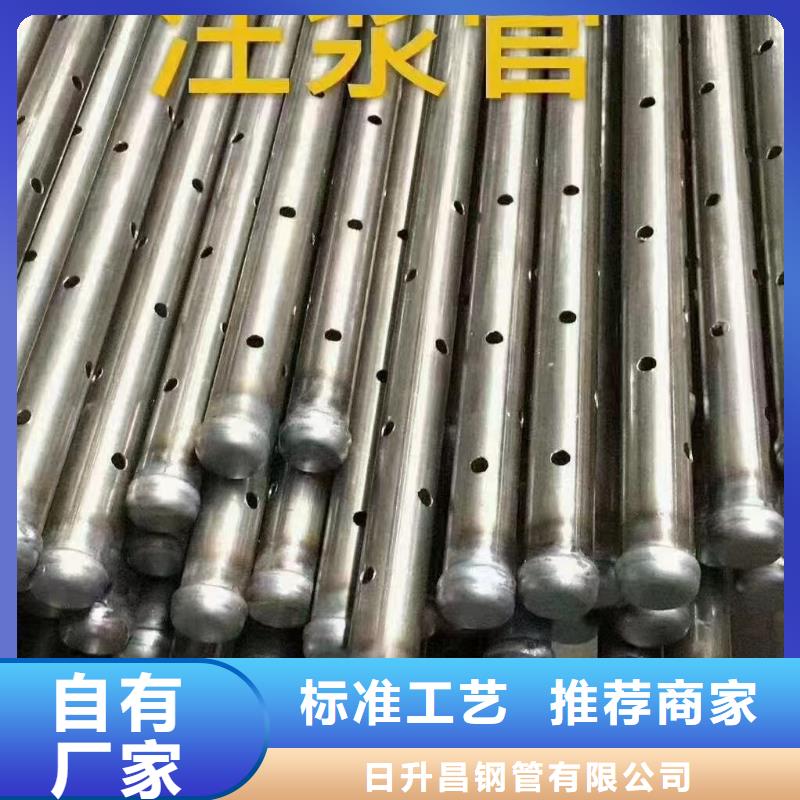 声测管护坡钢花管厂家就近发货