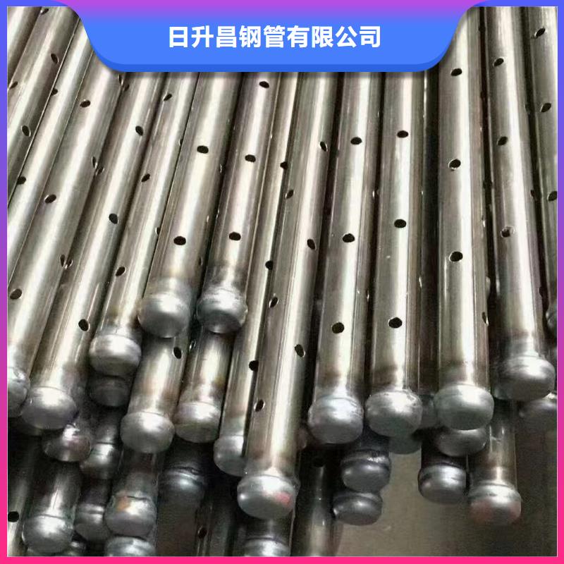 声测管（抗拉伸）认准日升昌品牌