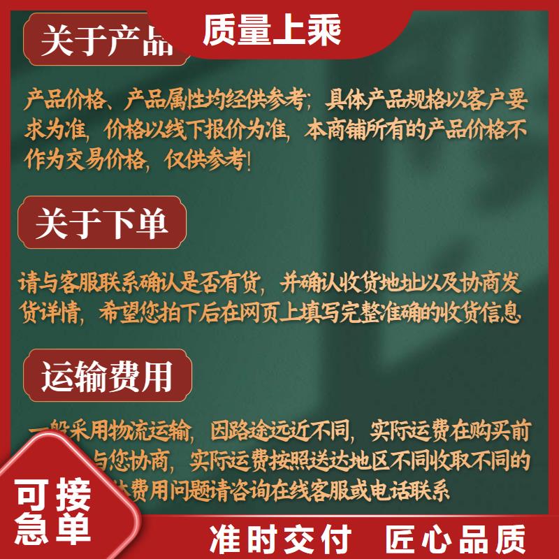 声测管厂家热销新品