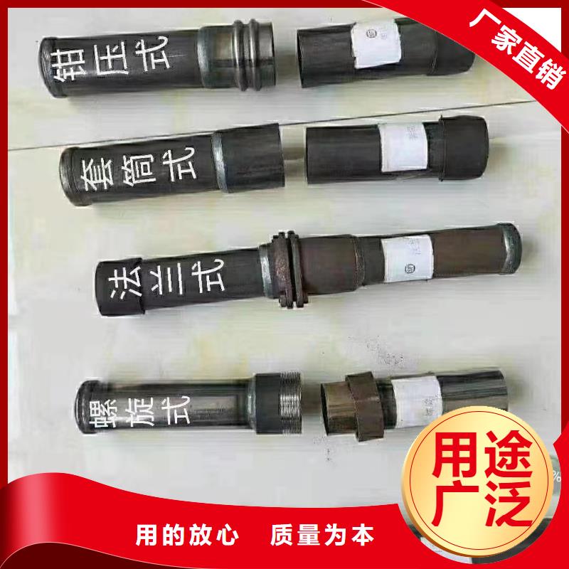 声测管厂家木塞接头免费配齐
