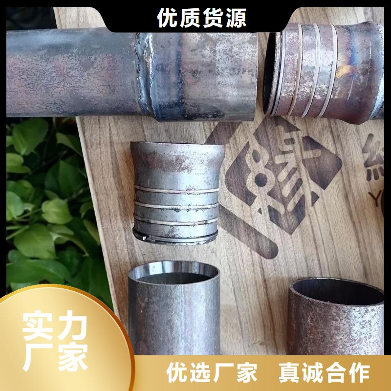 【声测管桥梁泄水管厂家一站式采购商家】