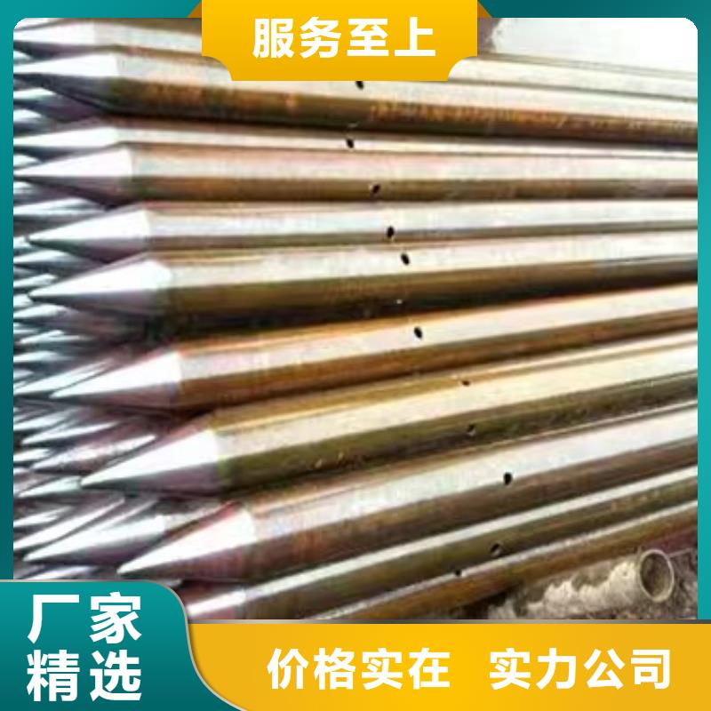 声测管路基沉降板厂家常年供应 日升昌钢管(云浮市分公司)