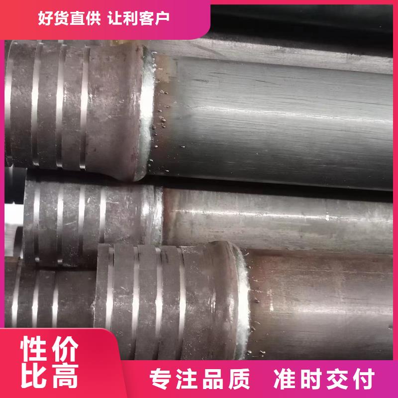 生产50声测管送到工地