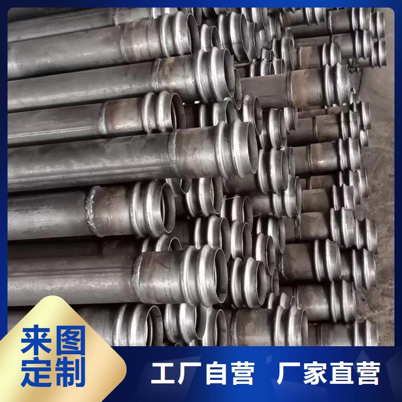 护坡钢花管厂家 视频-护坡钢花管厂家 _广东省云浮市市场覆盖云城|郁南|广州|揭阳|江门|珠海等