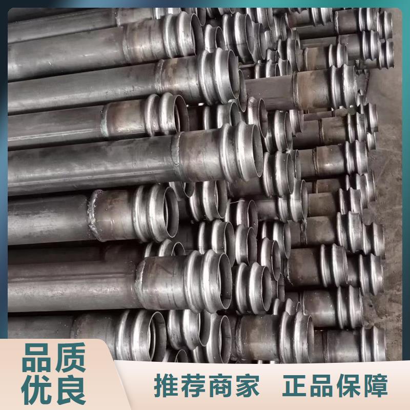 【声测管桥梁泄水管厂家一站式采购商家】
