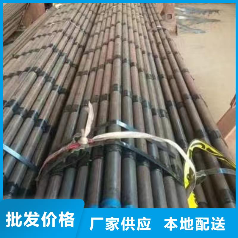 声测管泄水管厂家现货
