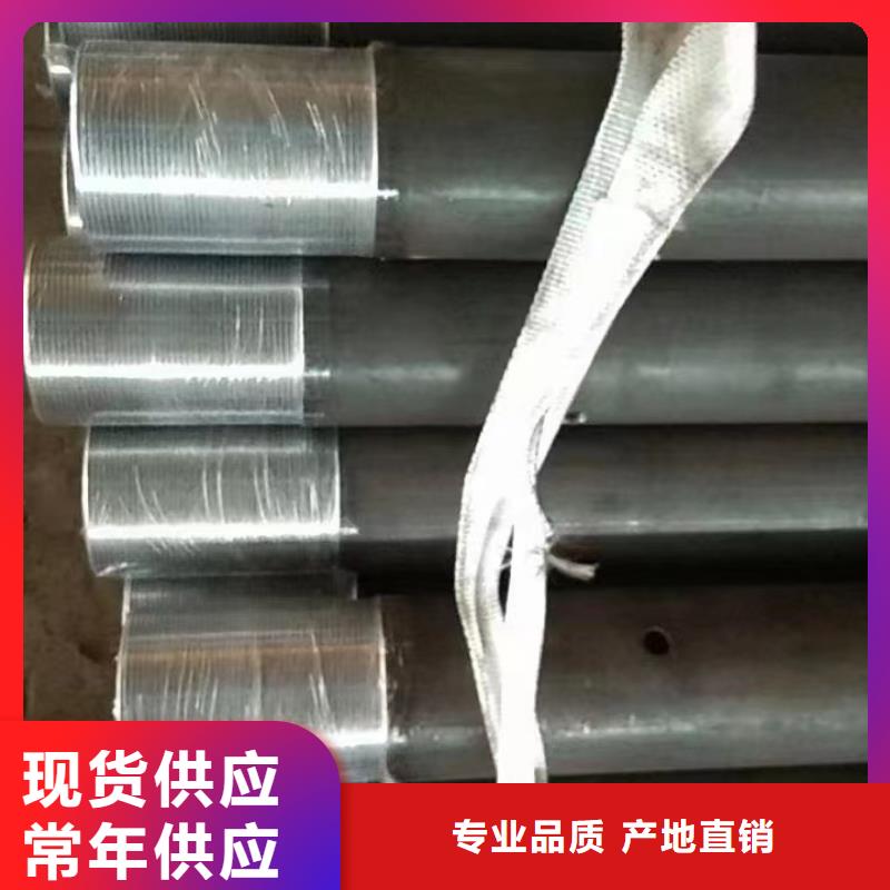 声测管全国工地马上送达