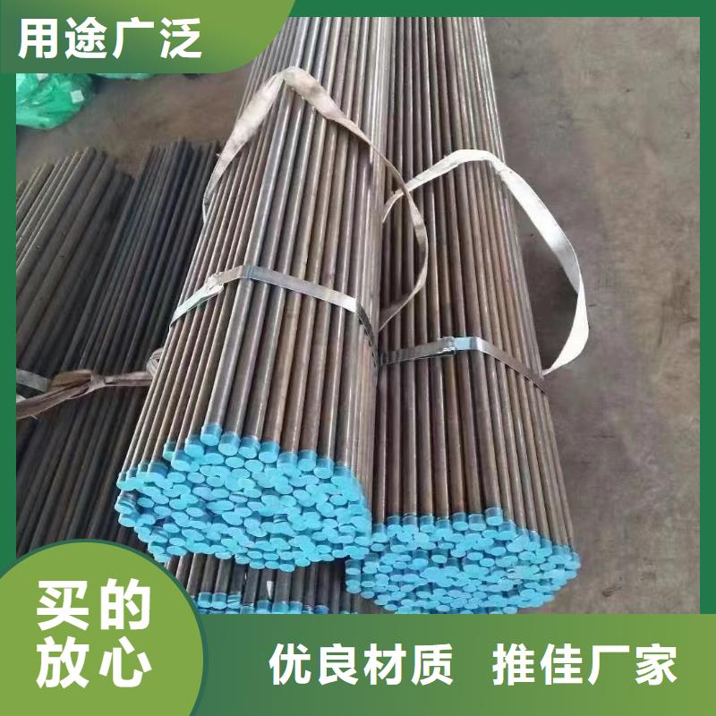 【声测管】-注浆管现货厂家直销供货稳定同城生产厂家