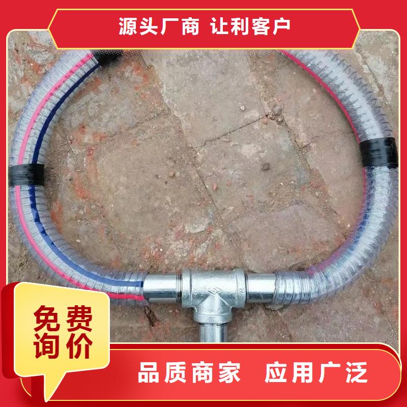声测管厂家热销新品
