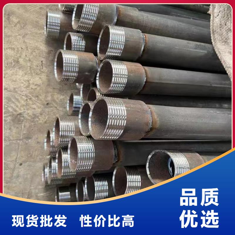 声测管泄水管厂家现货