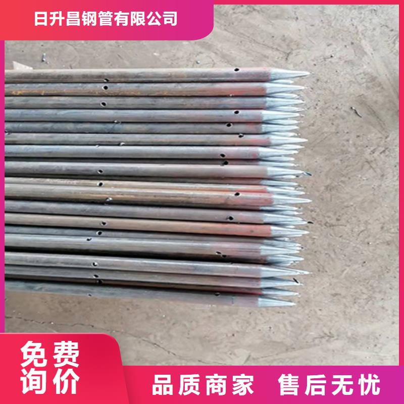 声测管声测管厂家好品质售后无忧