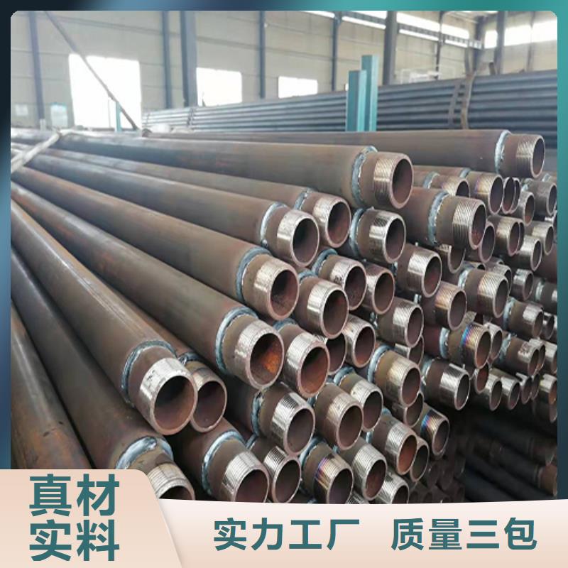 声测管全国工地马上送达
