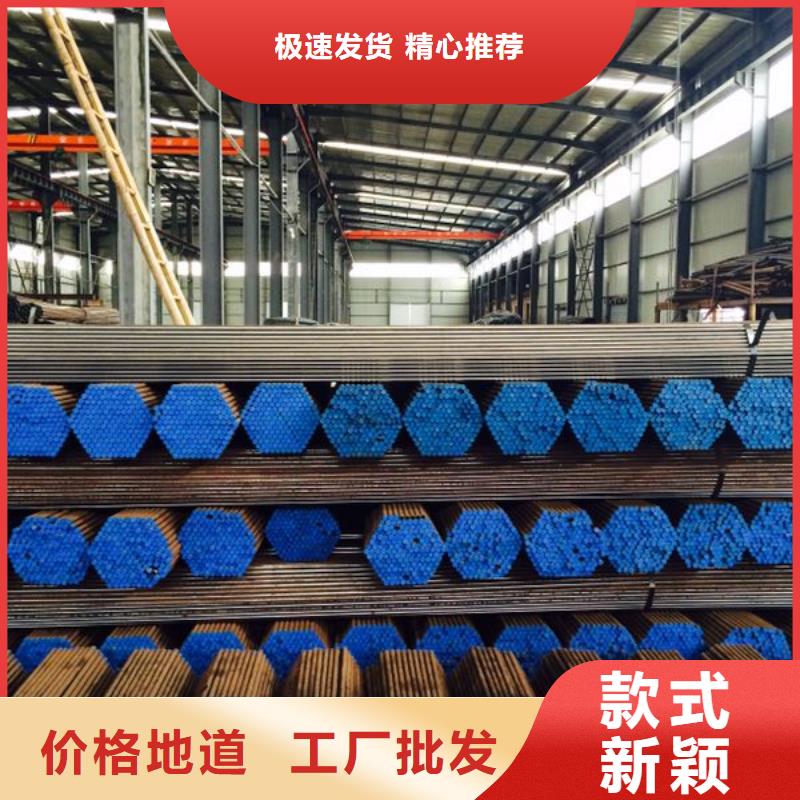 护坡钢花管厂家 视频-护坡钢花管厂家 _广东省云浮市市场覆盖云城|郁南|广州|揭阳|江门|珠海等